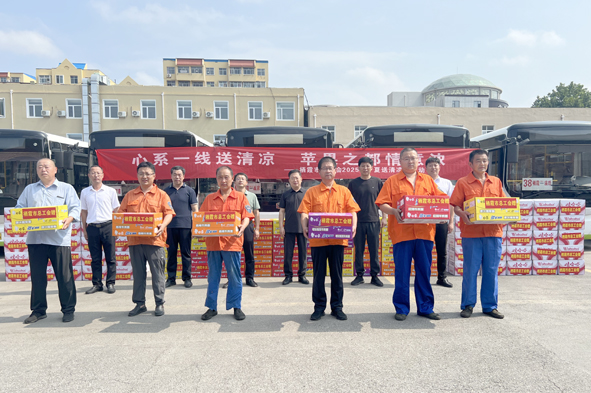 夏日送清涼 關(guān)懷沁人心——棲霞市總工會(huì)為煙臺(tái)交運(yùn)棲霞公司職工“送清涼”