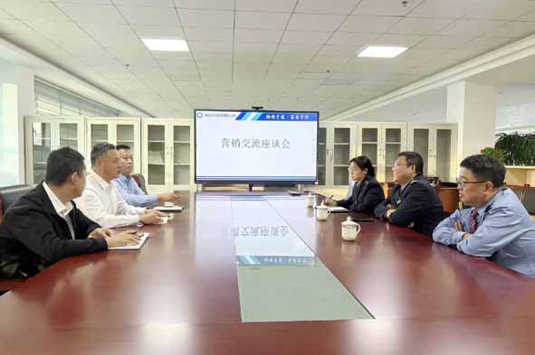 深化交流促合作 攜手共進(jìn)謀新篇——萊陽(yáng)動(dòng)車(chē)站與煙臺(tái)交運(yùn)萊陽(yáng)公司成功舉行業(yè)務(wù)交流座談會(huì)